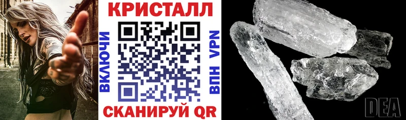 Amphetamine 98%  Щёкино 