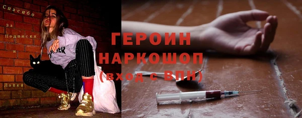 меф Балабаново