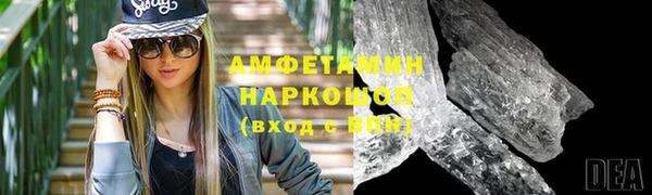 меф Балабаново