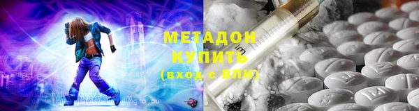 меф Балабаново