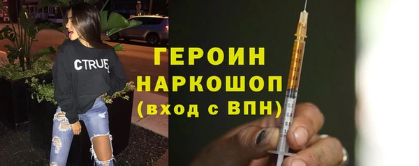 меф Балабаново