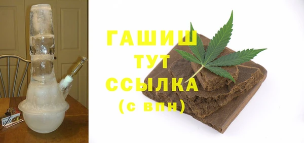 MESCALINE Балахна