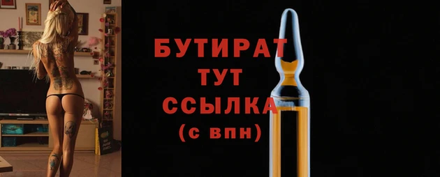 МДПВ Баксан