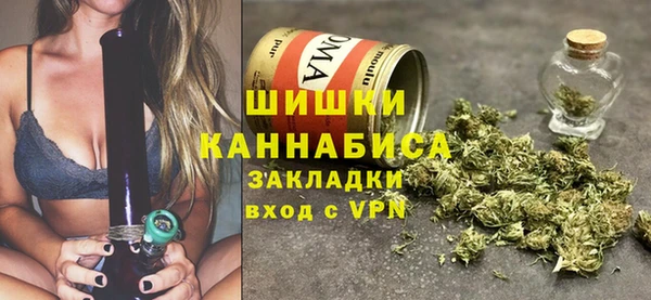 меф Балабаново
