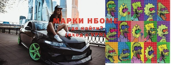 МДПВ Баксан