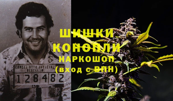 меф Балабаново