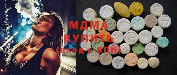 МДПВ Баксан