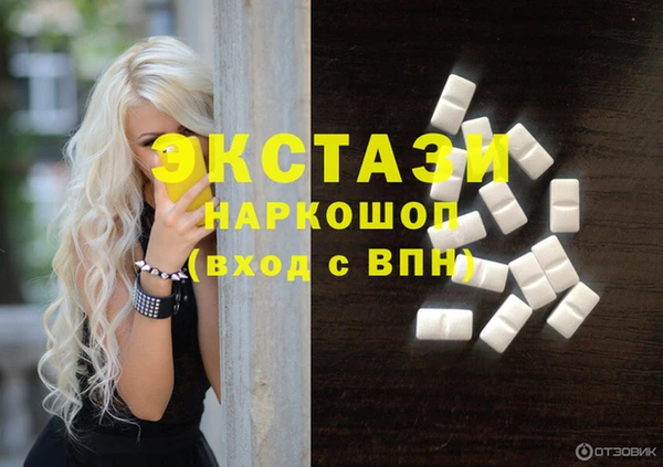 каннабис Белоозёрский