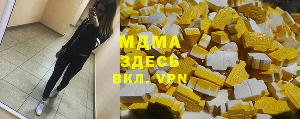 МДПВ Баксан