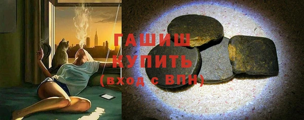 МДПВ Баксан