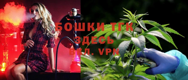 МДПВ Баксан