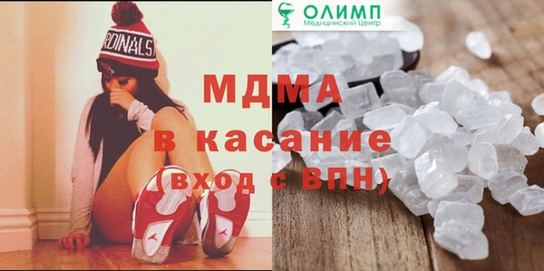 МДПВ Баксан
