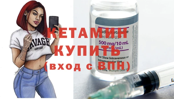 меф Балабаново