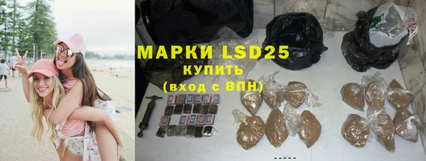 МДПВ Баксан