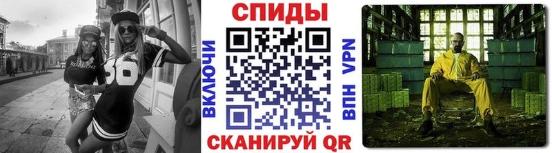 MEGA ссылка  Щёкино  Первитин мет 
