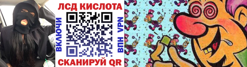 Наркотические марки 1,5мг  Щёкино 